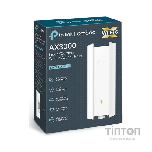 Точка доступу Wi-Fi TP-Link EAP650-Outdoor