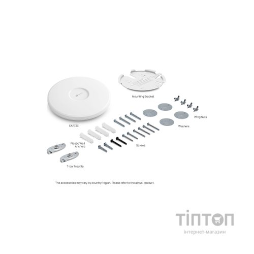 Точка доступу Wi-Fi TP-Link EAP723