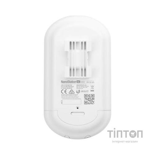 Точка доступу Wi-Fi Ubiquiti NS-5ACL