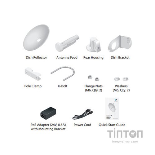 Точка доступу Wi-Fi Ubiquiti PBE-M5-300