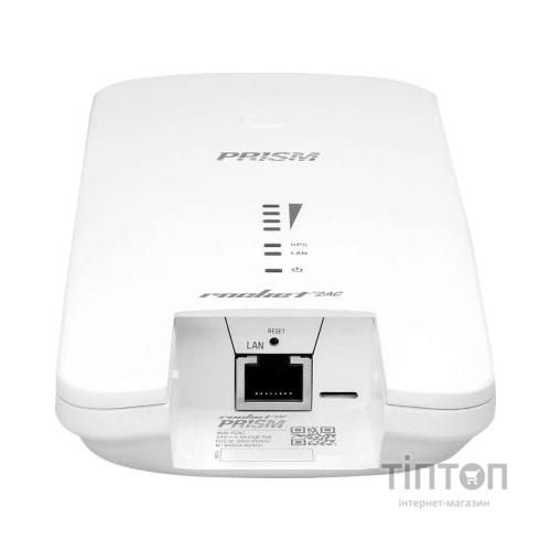 Точка доступу Wi-Fi Ubiquiti R2AC