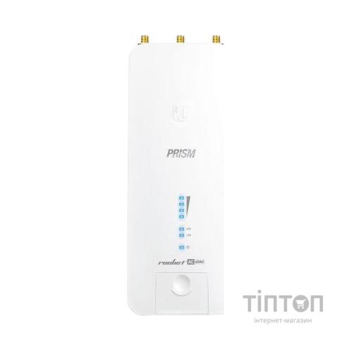 Точка доступу Wi-Fi Ubiquiti Rocket Prism 5AC-GEN2 (RP-5AC-Gen2)