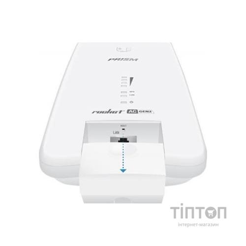 Точка доступу Wi-Fi Ubiquiti Rocket Prism 5AC-GEN2 (RP-5AC-Gen2)