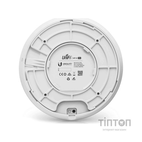 Точка доступу Wi-Fi Ubiquiti UAP-AC-PRO