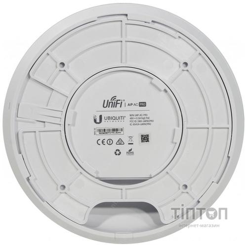 Точка доступу Wi-Fi Ubiquiti UniFi AC Pro AP 5-pack (UAP-AC-PRO-5)