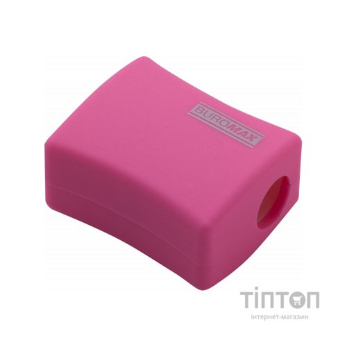 Точилка Buromax ALFA, RUBBER TOUCH з контейнером 2 отвори (BM.4778-1)
