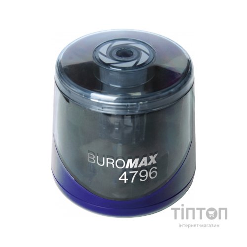 Точилка Buromax автоматична з контейнером Синя (BM.4796)