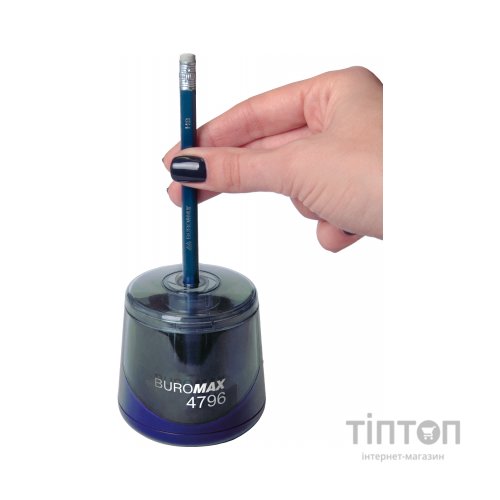 Точилка Buromax автоматична з контейнером Синя (BM.4796)
