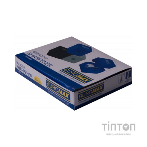 Точилка Buromax CUBE RUBBER TOUCH пластиковий корпус контейнер (BM.4757-1)