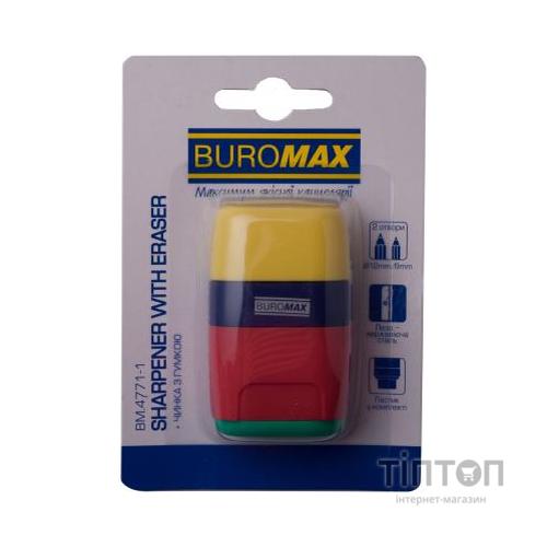 Точилка Buromax RUBBER TOUCH /large, container, eraser (BM.4771-1)