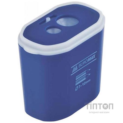 Точилка Buromax with a container, large, double, plastic (BM.4776)