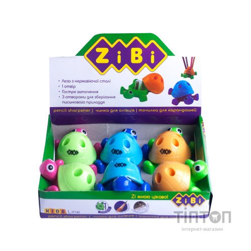 Точилка ZiBi Kids Line Черепашка з контейнером асорті (ZB.5535)
