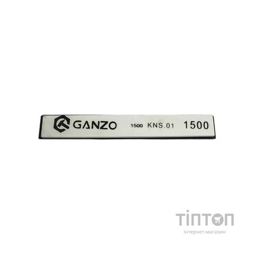 Точило Ganzo SPEP1500