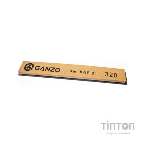 Точило Ganzo SPEP320