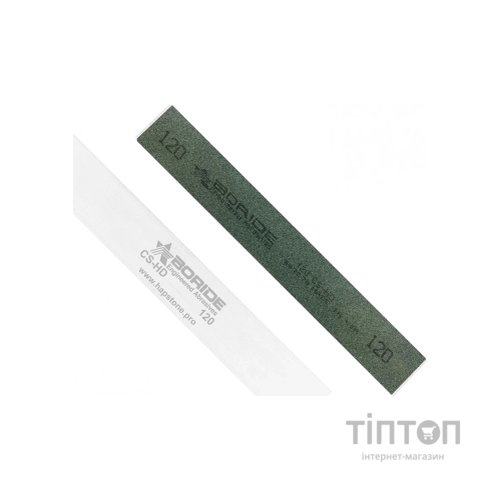 Точило Hapstone Boride CS-HD 120 Grit потовщений (BTCS120)
