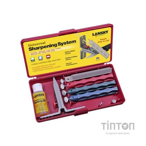 Точило Lansky Універсальний Sharpening System (LKUNV)