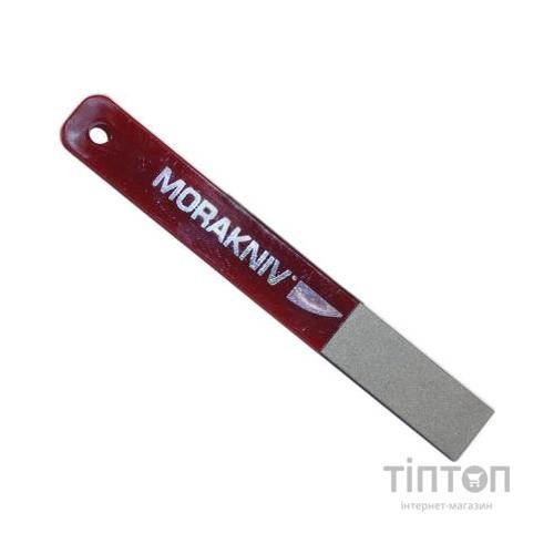 Точило Morakniv Diamond Sharpener L-Fine (11883)