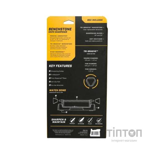 Точило Work Sharp Benchstone Sharpener (WSBCHBSS-I)