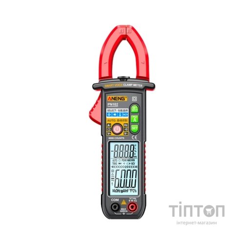 Токові кліщі ANENG PN102 V (AC/DC), A (AC), Ω, C, Hz (NCV). Data Hold, продзвонювання, тест діодів, підсвічування. (PN102)