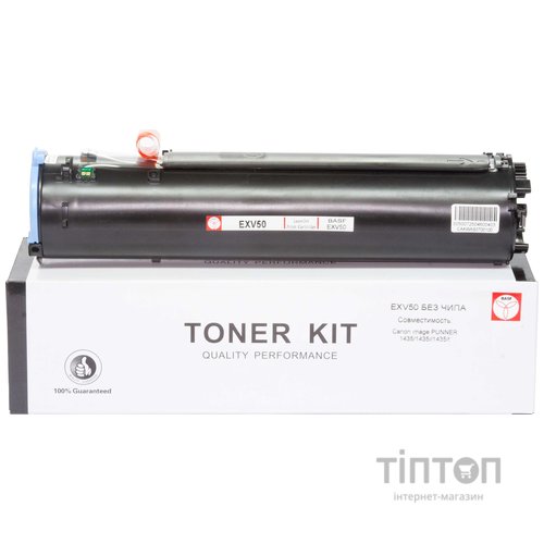 Тонер BASF for Canon IR-1435/1435i/1435iF аналог 9436B002 Black туба