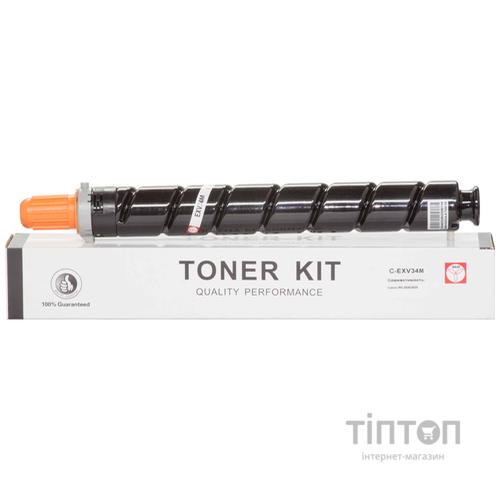 Тонер BASF for Canon iRC-2020/2030 аналог 3784B002 Magenta туба