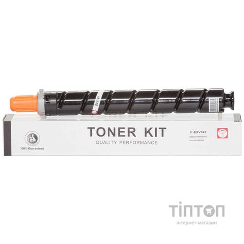 Тонер BASF for Canon iRC-2020/2030 аналог 3785B002 Yellow туба