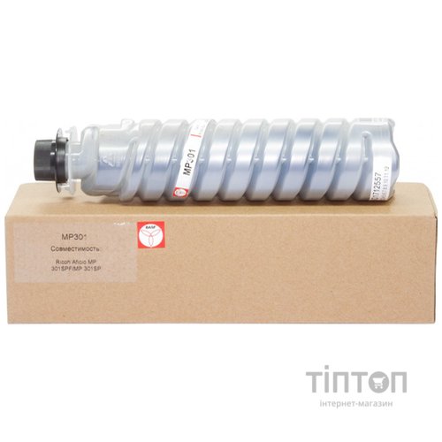Тонер BASF for Ricoh Aficio MP301 аналог 841711/841913 Black туба