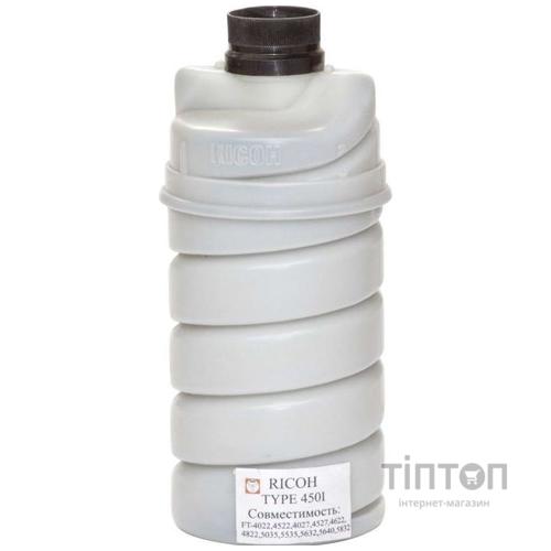 Тонер BASF for Ricoh FT-4022 Type 450i Black туба
