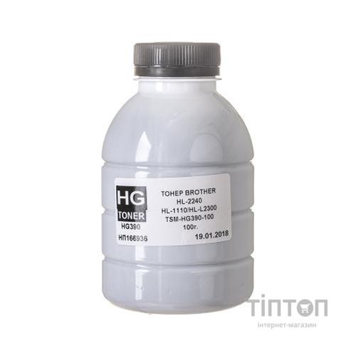 Тонер BROTHER HL-2240/HL-1110/HL-L2300 100 г HG (TSM-HG390-100)
