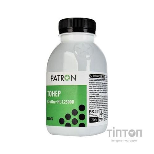 Тонер Brother HL-L2300/MFC-L2700 75г Patron (PN-BHLL2300-75)