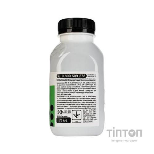 Тонер Brother HL-L2300/MFC-L2700 75г Patron (PN-BHLL2300-75)