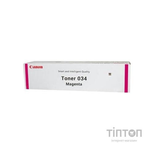 Тонер Canon 034 MAGENTA (MF-810/820 iR-C1225) 7.3 K (9452B001)