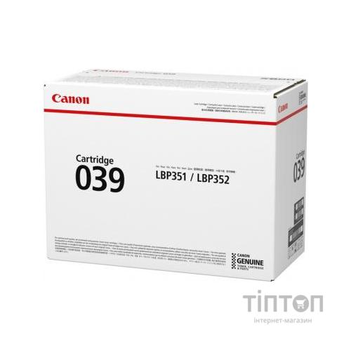Тонер Canon 039 Black (0287C001)