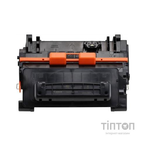 Тонер Canon 039 Black (0287C001)