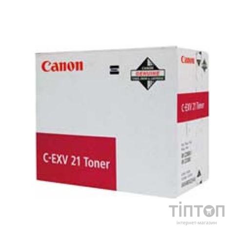 Тонер Canon C-EXV21 magenta iRC2880 (0454B002)