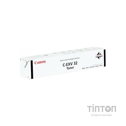 Тонер Canon C-EXV32 Black IR2535/ 2545 (2786B002AA)