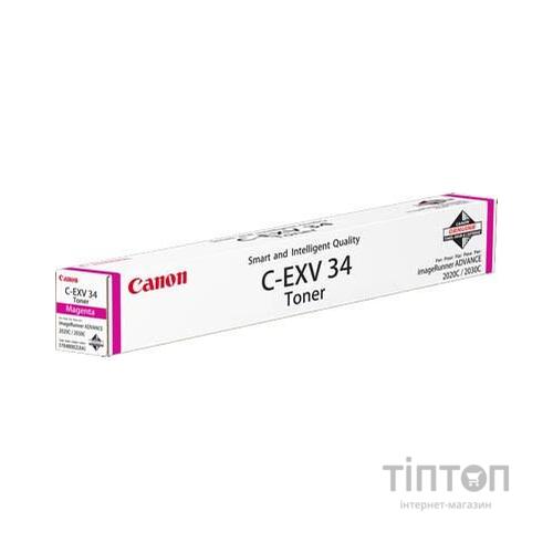 Тонер Canon C-EXV34 Magenta (для iRC2020/2030) (3784B002)