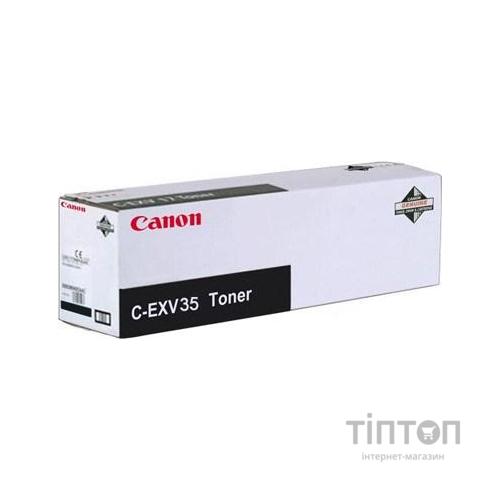 Тонер Canon C-EXV35 black для iR8085 (70К) (3764B002)
