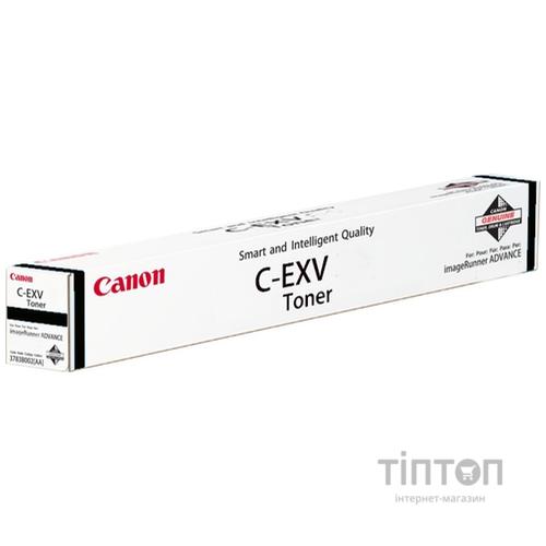 Тонер Canon C-EXV47 Black iRAC250i/C350i (8516B002)