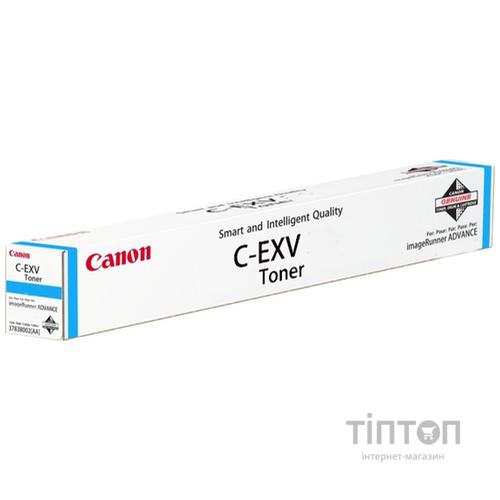 Тонер Canon C-EXV47 Cyan iRAC250i/C350i (8517B002)