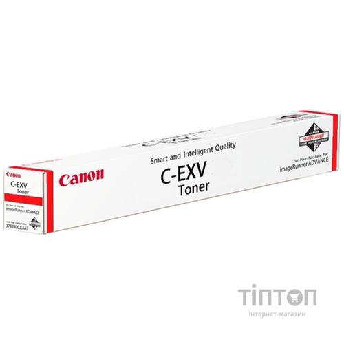Тонер Canon C-EXV47 Magenta iRAC250i/C350i (8518B002)