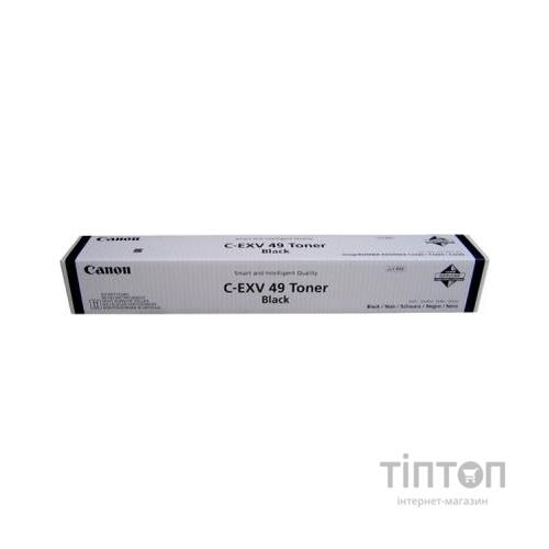 Тонер Canon C-EXV49 C3325i Black