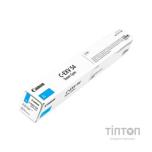 Тонер Canon C-EXV54 Cyan (1395C002)