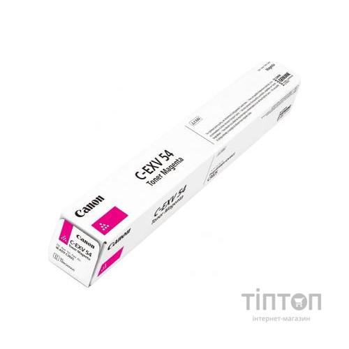 Тонер Canon C-EXV54 Magenta (1396C002)