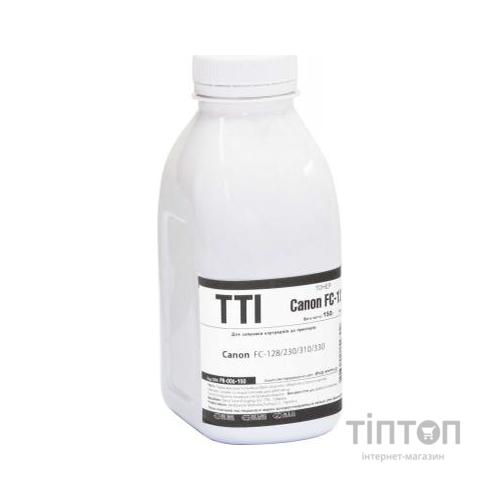 Тонер Canon FC-128/230/310/330, 150г Black TTI (PB-006-150)