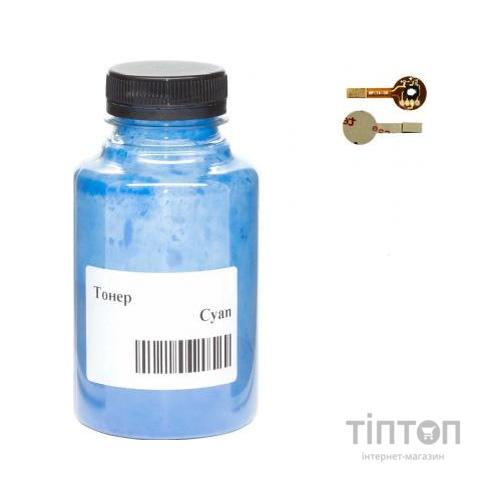 Тонер Canon iR C1225iF/1225, 210г Cyan +девелопер, +chip AHK (3203843)
