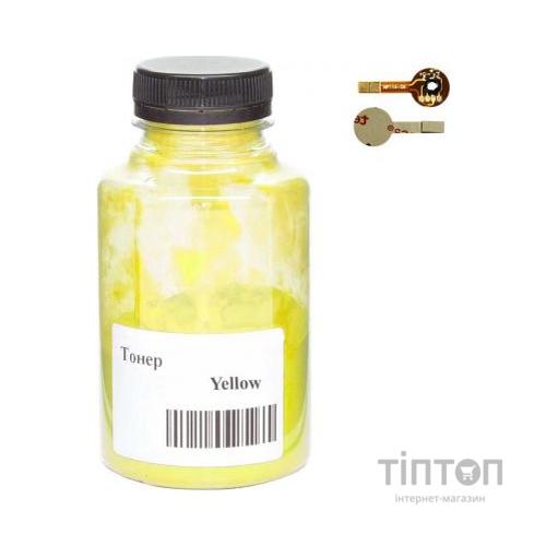 Тонер Canon iR C1225iF/1225, 210г Yellow +девелопер, +chip AHK (3203841)
