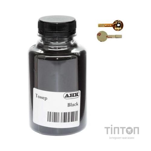 Тонер Canon iR C1225iF/1225, 360г Black +девелопер, +chip AHK (3203844)