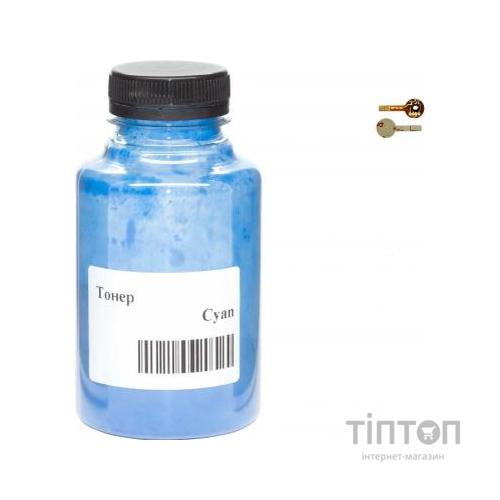 Тонер Canon iR C1225iF/1225 Cyan 210г + chip 7.3K AHK (3203566)