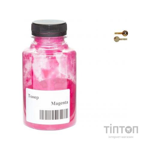 Тонер Canon iR C1225iF/1225 Magenta 210г + chip 7.3K AHK (3203567)